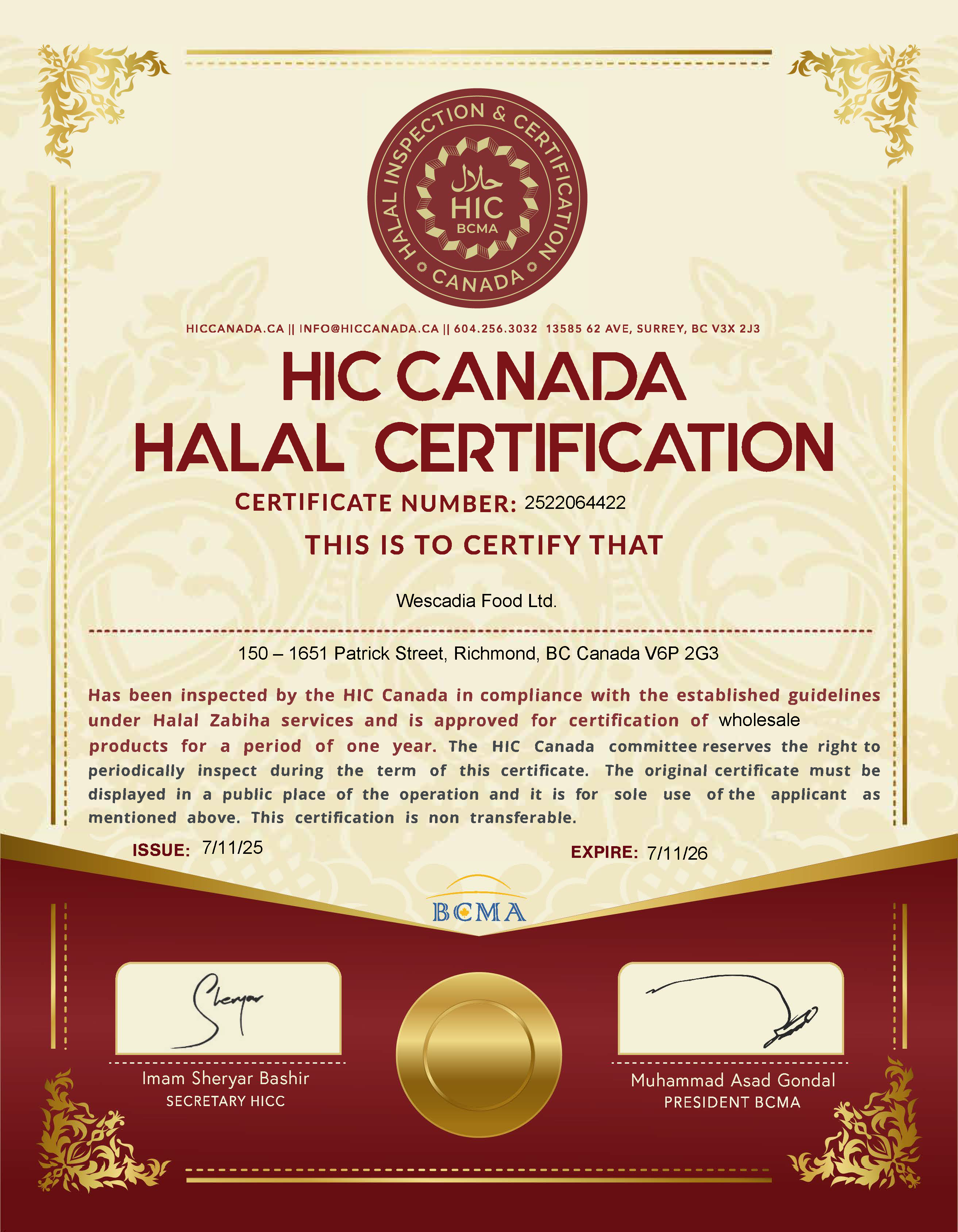 HIC Canada Halal Certification - Ginger Indian Cuisine Richmond